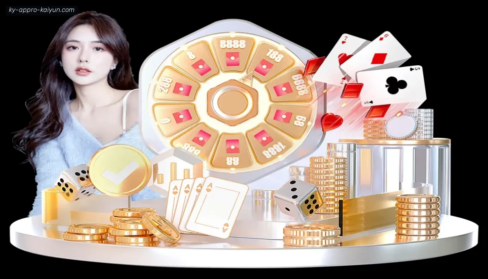 开云体育 banner