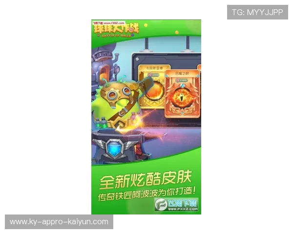 黄金右脚大作战足球抓物机开启街机新时代