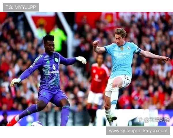 英超豪门球队意外降级事件回顾